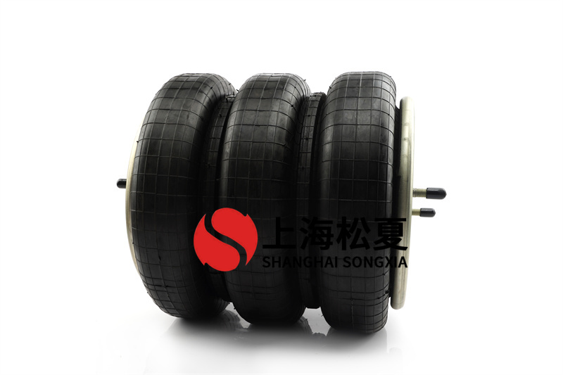 J-150-3多曲囊式空氣彈簧的設(shè)計有哪些講究？