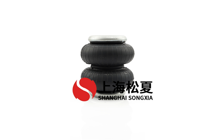 洗脫機(jī)用空氣彈簧氣囊如何？
